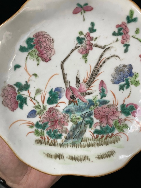 古玩陶瓷清·同治花鳥紋粉彩貢盤拍賣，當(dāng)前價(jià)格2500元