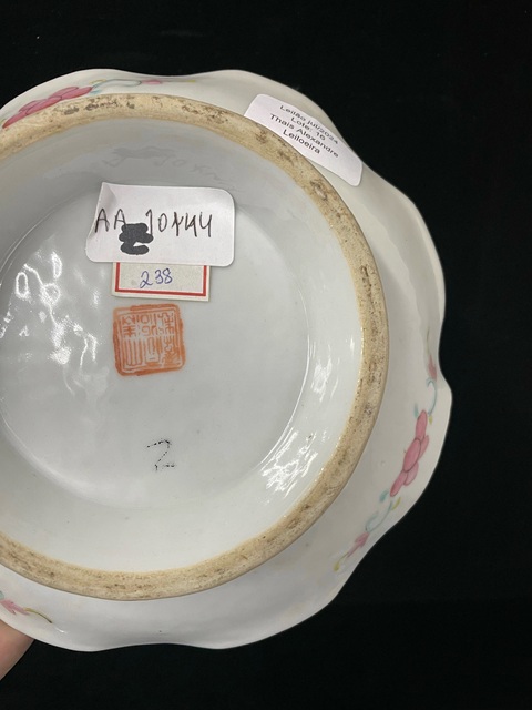 古玩陶瓷清·同治花鳥紋粉彩貢盤拍賣，當(dāng)前價(jià)格2500元