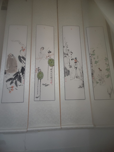 古玩字畫精工裝裱名家楊擁軍 人物四屏拍賣,當(dāng)前價(jià)格688元
