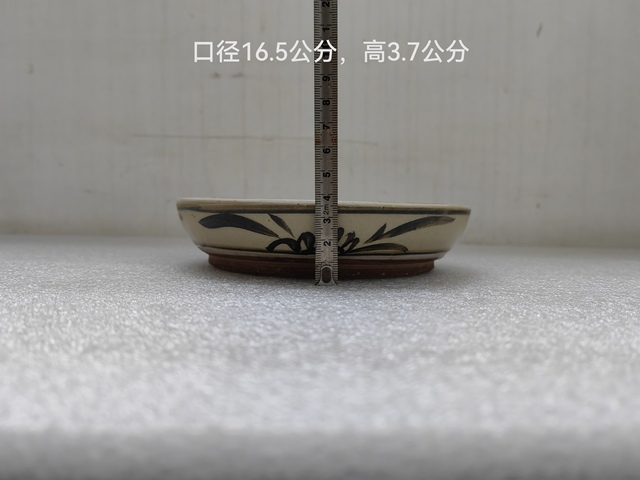 古玩陶瓷磁州窯白地黑花盤拍賣,當前價格680元
