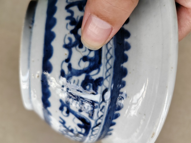 古玩陶瓷青花夔龍紋香爐拍賣(mài),當(dāng)前價(jià)格1500元