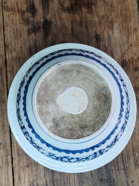古玩陶瓷青花夔龍紋香爐拍賣(mài),當(dāng)前價(jià)格1500元