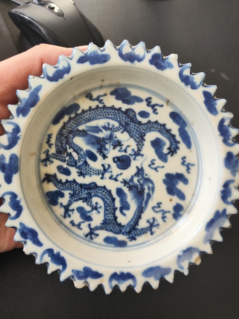 古玩陶瓷青花雙龍紋花口高足盤拍賣，當(dāng)前價(jià)格2800元
