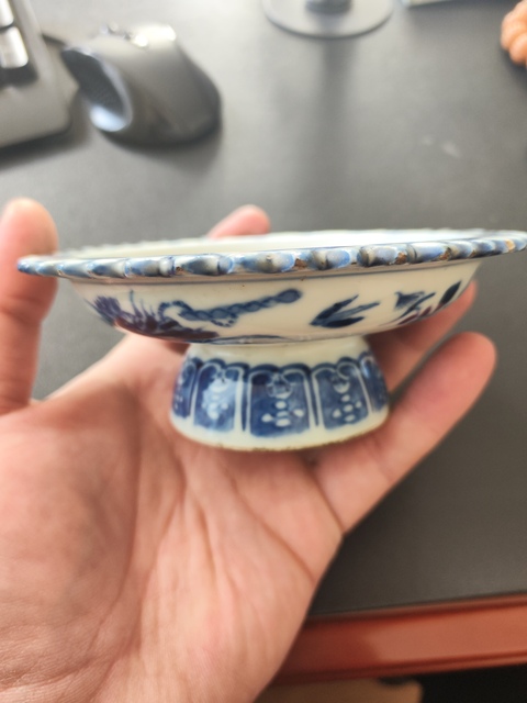 古玩陶瓷青花雙龍紋花口高足盤拍賣，當(dāng)前價(jià)格2800元