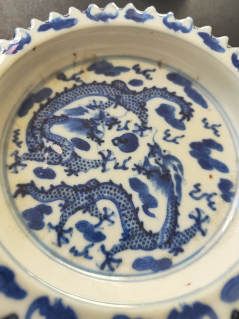 古玩陶瓷青花雙龍紋花口高足盤拍賣，當(dāng)前價(jià)格2800元
