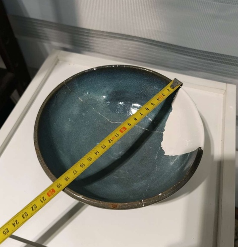 古玩陶瓷鈞窯天藍釉大碗拍賣,當前價格3200元