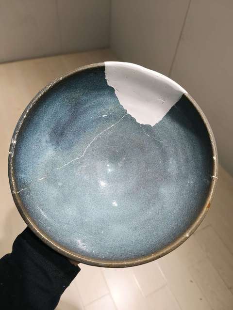 古玩陶瓷鈞窯天藍釉大碗拍賣,當前價格3200元