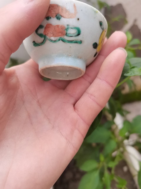 古玩陶瓷晚清.粉彩福壽紋杯拍賣，當前價格118元