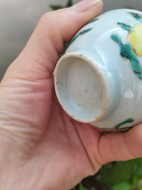 古玩陶瓷晚清.粉彩福壽紋杯拍賣，當前價格118元