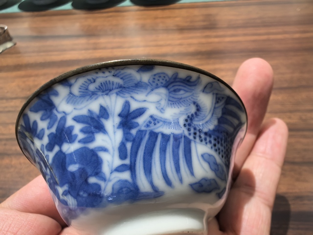 古玩陶瓷青花鳳穿牡丹圖茶杯拍賣,當(dāng)前價(jià)格3900元