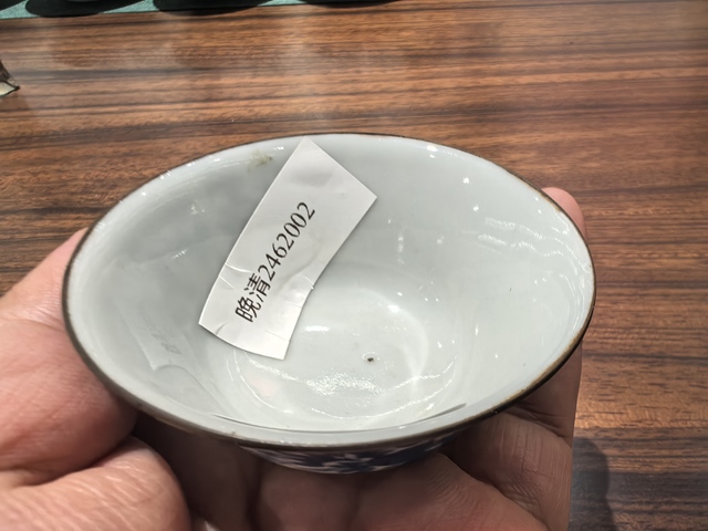 古玩陶瓷青花鳳穿牡丹圖茶杯拍賣,當(dāng)前價(jià)格3900元