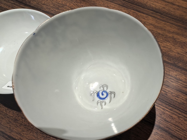 古玩陶瓷料地兒墨彩云龍紋蓋碗拍賣,當前價格15800元