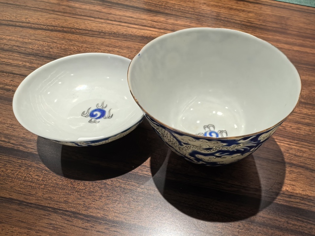 古玩陶瓷料地兒墨彩云龍紋蓋碗拍賣,當前價格15800元