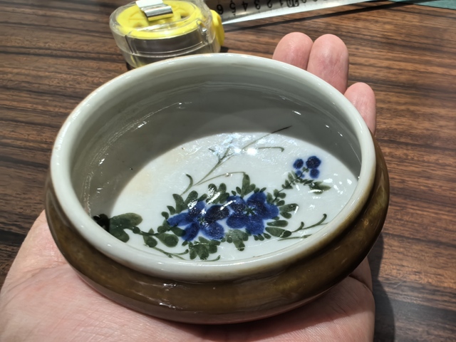 古玩陶瓷外紫金釉內(nèi)彩繪花卉紋鏜鑼洗拍賣，當前價格2900元