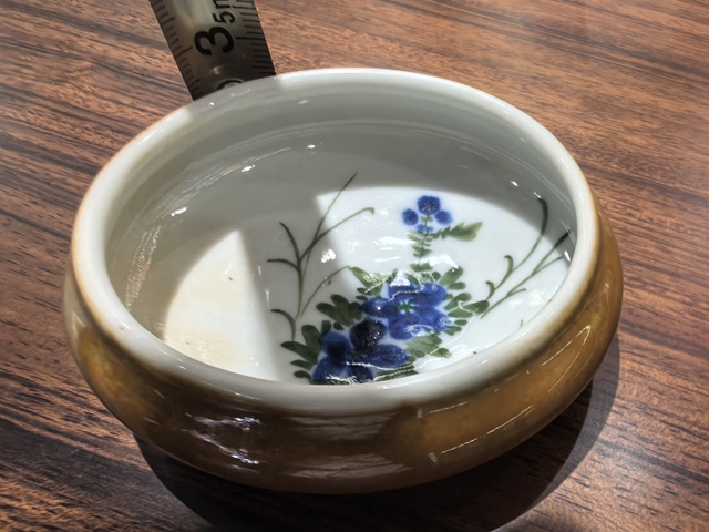 古玩陶瓷外紫金釉內(nèi)彩繪花卉紋鏜鑼洗拍賣，當前價格2900元