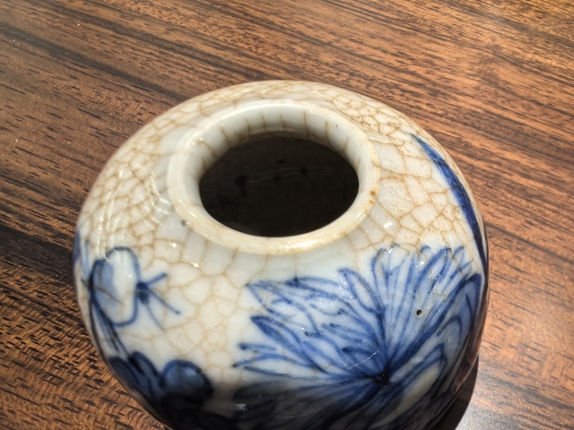 古玩陶瓷哥釉青花花卉紋水盂拍賣,當前價格3800元