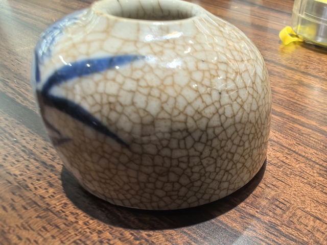 古玩陶瓷哥釉青花花卉紋水盂拍賣,當前價格3800元