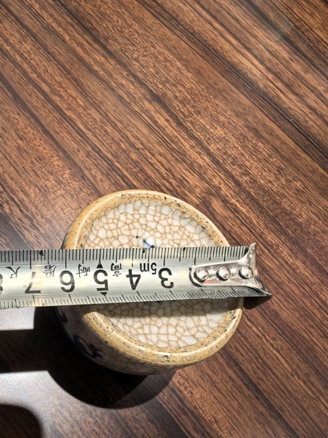 古玩陶瓷哥釉青花花卉紋水盂拍賣,當前價格3800元