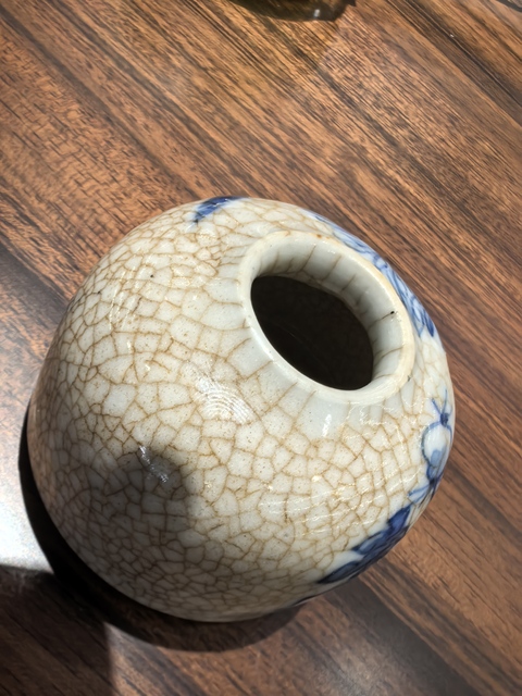 古玩陶瓷哥釉青花花卉紋水盂拍賣,當前價格3800元