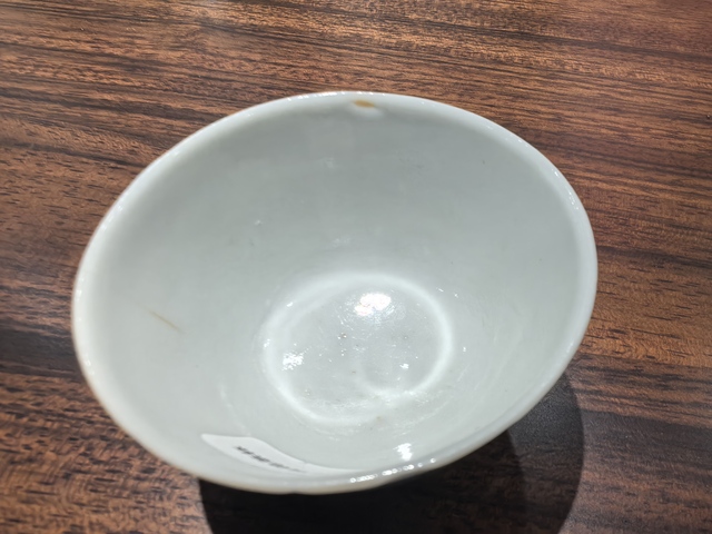 古玩陶瓷青花淡描花卉紋杯拍賣，當前價格1100元