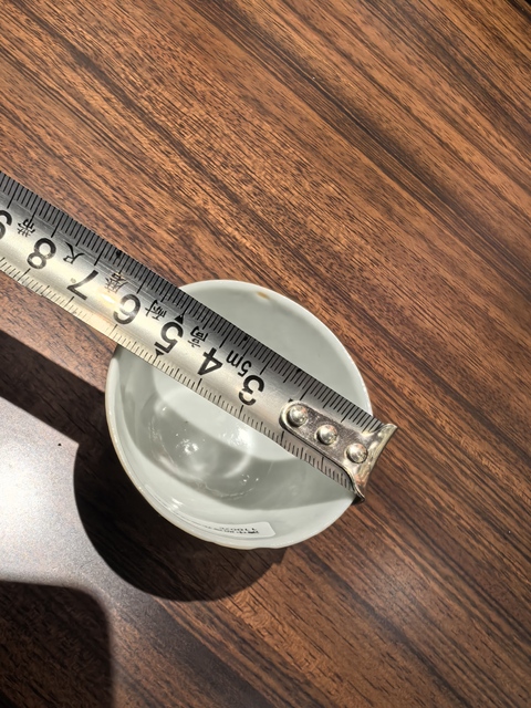 古玩陶瓷青花淡描花卉紋杯拍賣，當前價格1100元