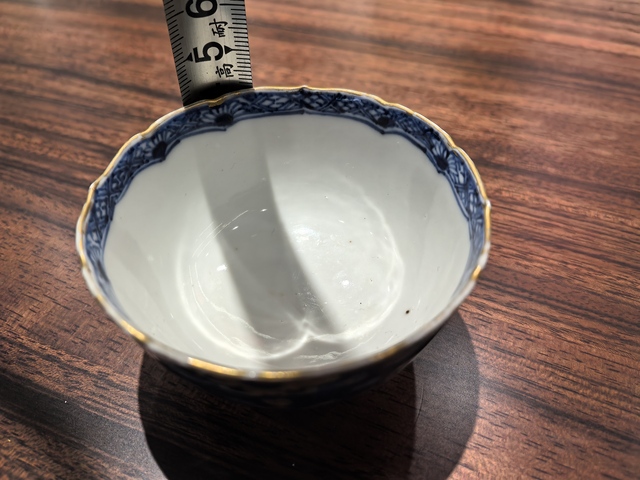 古玩陶瓷青花開光廣彩人物紋杯拍賣,當前價格1700元