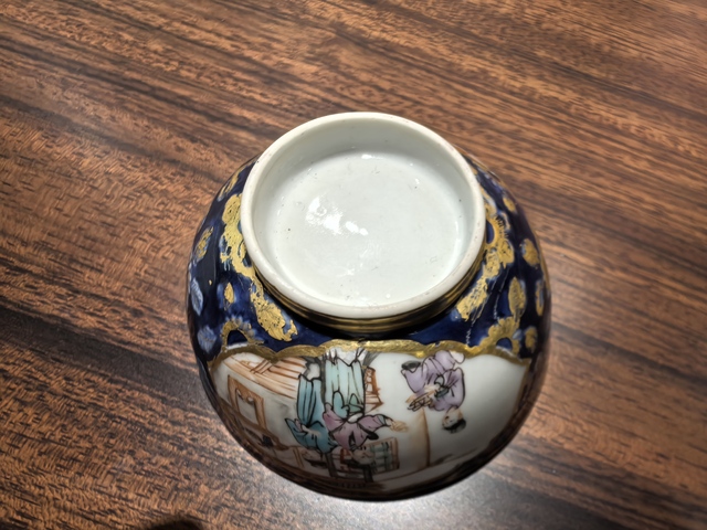 古玩陶瓷青花開光廣彩人物紋杯拍賣,當前價格1700元