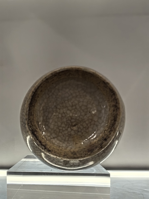 古玩陶瓷哥釉青花福壽紋膽式瓶拍賣,當前價格3800元