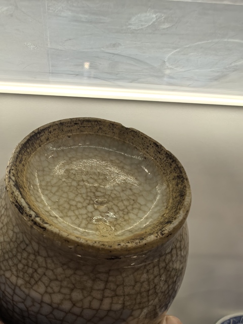 古玩陶瓷哥釉青花福壽紋膽式瓶拍賣,當前價格3800元