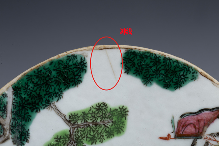 古玩陶瓷(已實物鑒真)清中晚·粉彩人物故事紋·海棠形供盤拍賣,當前價格2394元