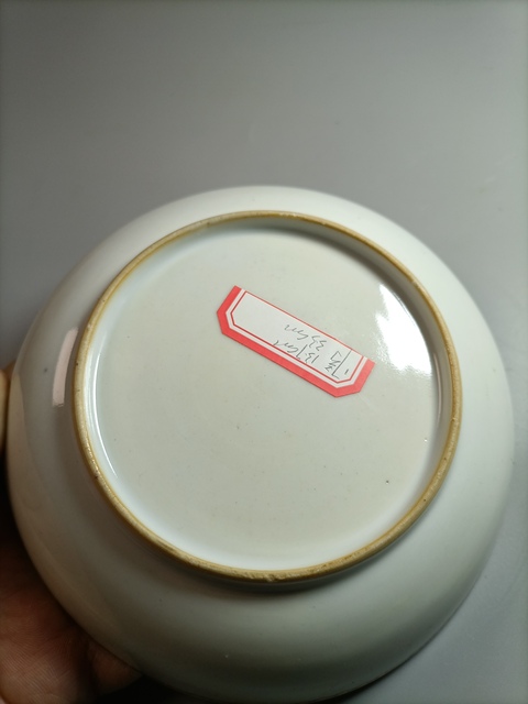 古玩陶瓷清中青花粉彩加描金花卉紋盤拍賣,當(dāng)前價格680元