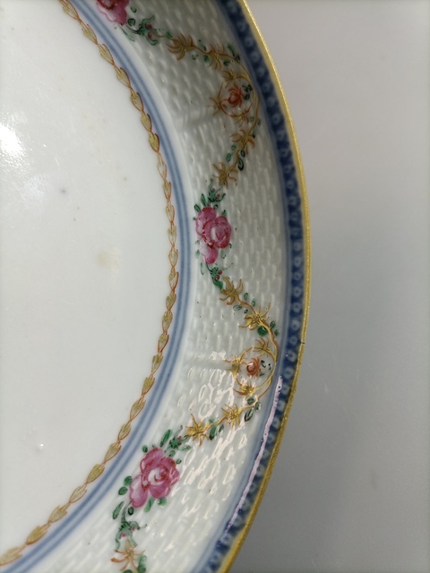 古玩陶瓷清中青花粉彩加描金花卉紋盤拍賣,當(dāng)前價格680元