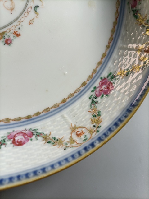 古玩陶瓷清中青花粉彩加描金花卉紋盤拍賣,當(dāng)前價格680元