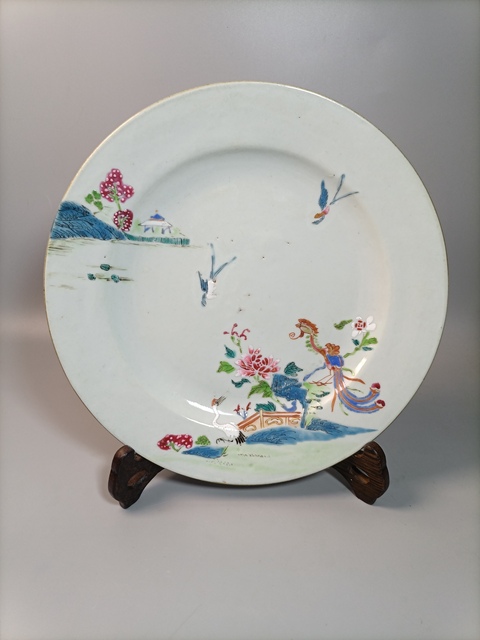 古玩陶瓷清中粉彩山水花鳥(niǎo)紋折沿盤(pán)拍賣,當(dāng)前價(jià)格698元