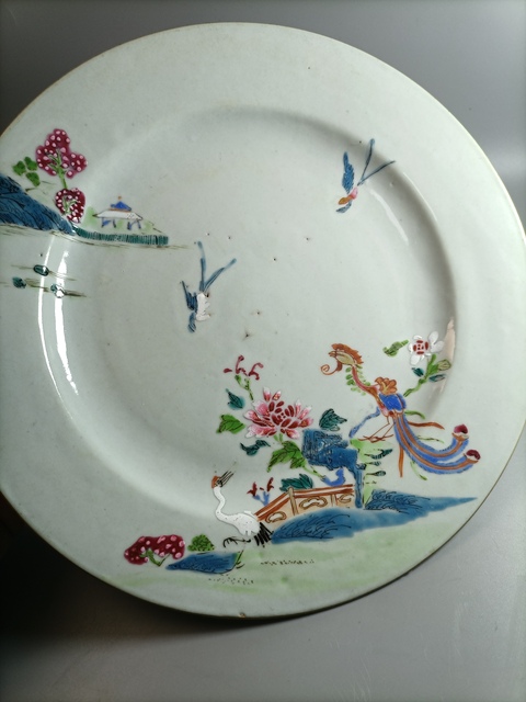 古玩陶瓷清中粉彩山水花鳥(niǎo)紋折沿盤(pán)拍賣,當(dāng)前價(jià)格698元