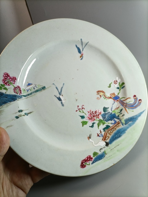 古玩陶瓷清中粉彩山水花鳥(niǎo)紋折沿盤(pán)拍賣,當(dāng)前價(jià)格698元