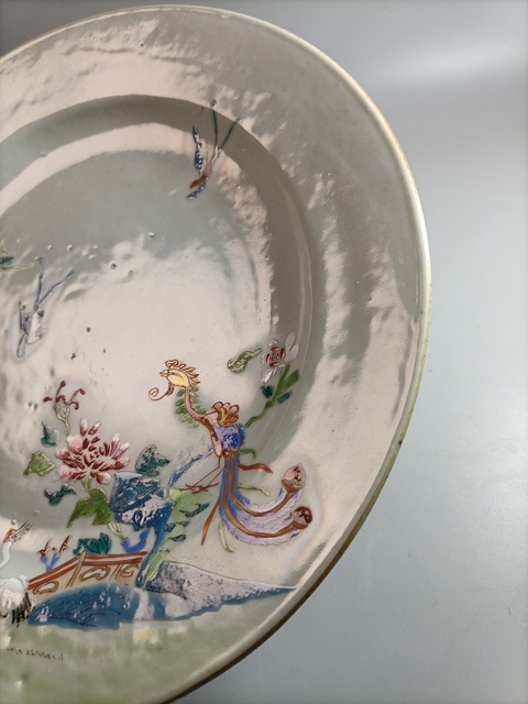 古玩陶瓷清中粉彩山水花鳥(niǎo)紋折沿盤(pán)拍賣,當(dāng)前價(jià)格698元