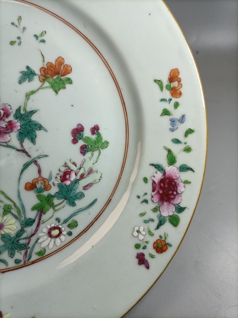 古玩陶瓷雍乾粉彩花鳥(niǎo)紋折沿盤(pán)拍賣(mài),當(dāng)前價(jià)格1088元