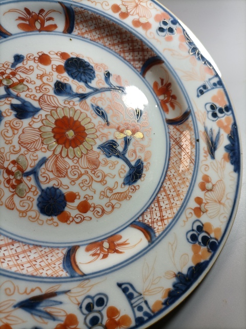 古玩陶瓷康熙青花礬紅花卉紋折沿盤拍賣,當前價格2300元