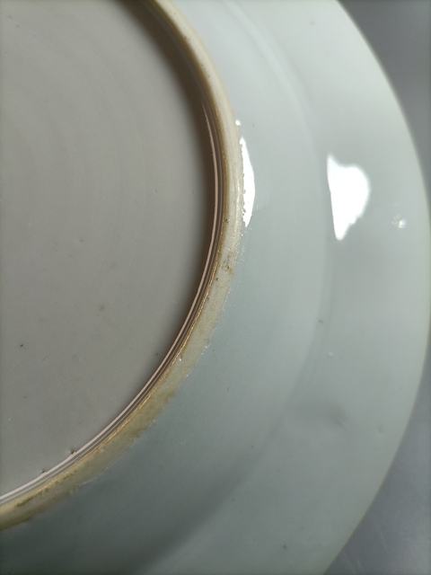 古玩陶瓷康熙青花礬紅花卉紋折沿盤拍賣,當前價格2300元