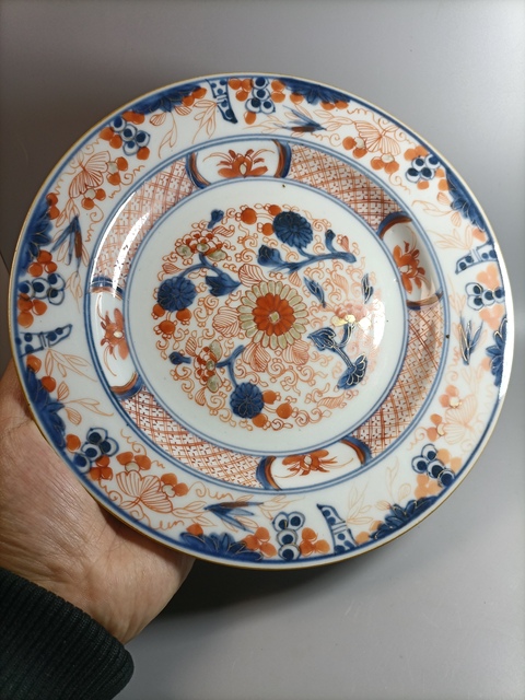 古玩陶瓷康熙青花礬紅花卉紋折沿盤拍賣,當前價格2300元