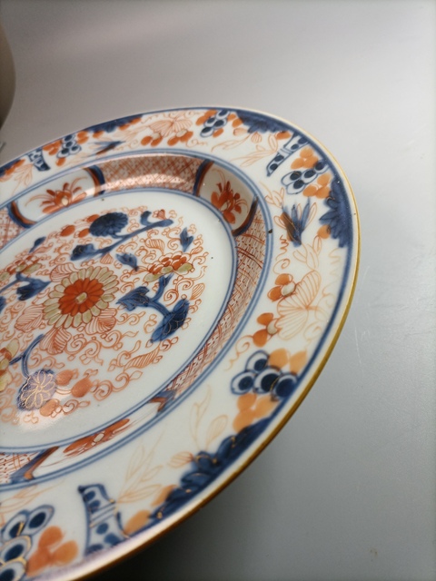古玩陶瓷康熙青花礬紅花卉紋折沿盤拍賣,當前價格2300元