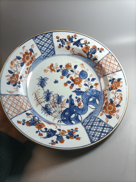 古玩陶瓷康熙青花礬紅盤拍賣,當前價格3000元