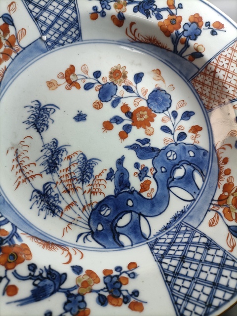 古玩陶瓷康熙青花礬紅盤拍賣,當前價格3000元