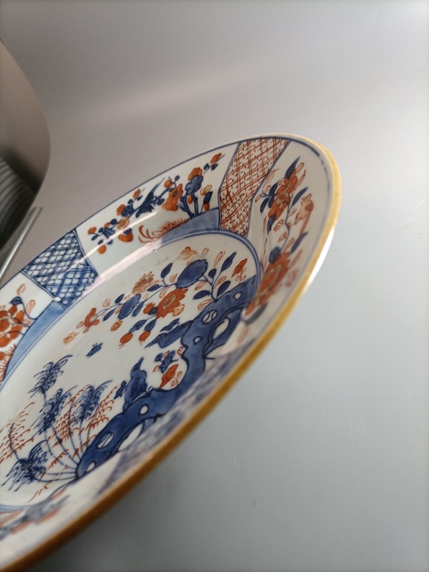 古玩陶瓷康熙青花礬紅盤拍賣,當前價格3000元