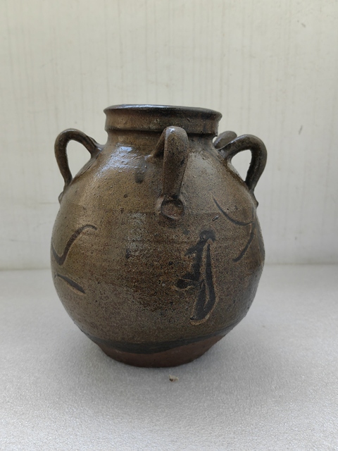 古玩陶瓷黃釉刻花四系壺拍賣，當前價格580元