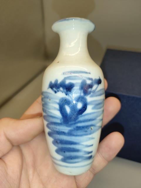 古玩陶瓷清嘉道,青花花卉紋柳葉瓶拍賣,當前價格860元