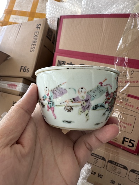 古玩陶瓷粉彩麒麟送子刨花缸拍賣,當(dāng)前價(jià)格1500元