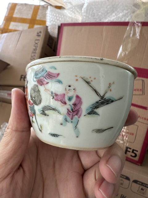 古玩陶瓷粉彩麒麟送子刨花缸拍賣,當(dāng)前價(jià)格1500元