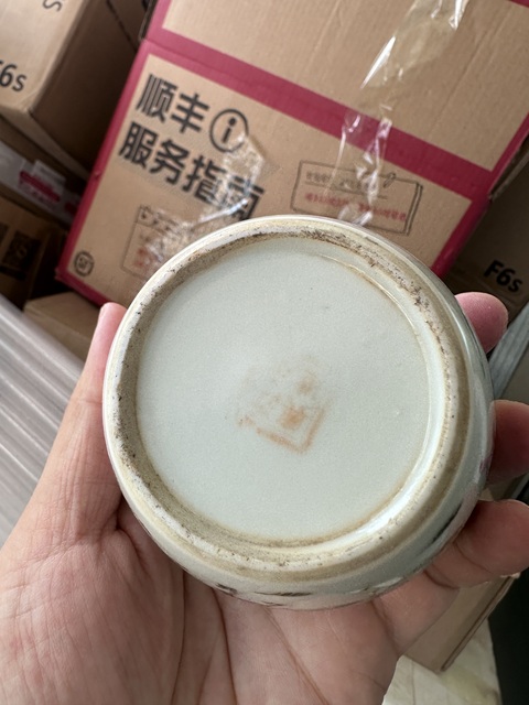 古玩陶瓷粉彩麒麟送子刨花缸拍賣,當(dāng)前價(jià)格1500元